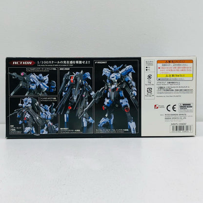 1/100 Full Mechanics Gundam Vidar "Mobile Suit Gundam: Iron-Blooded Orphans"