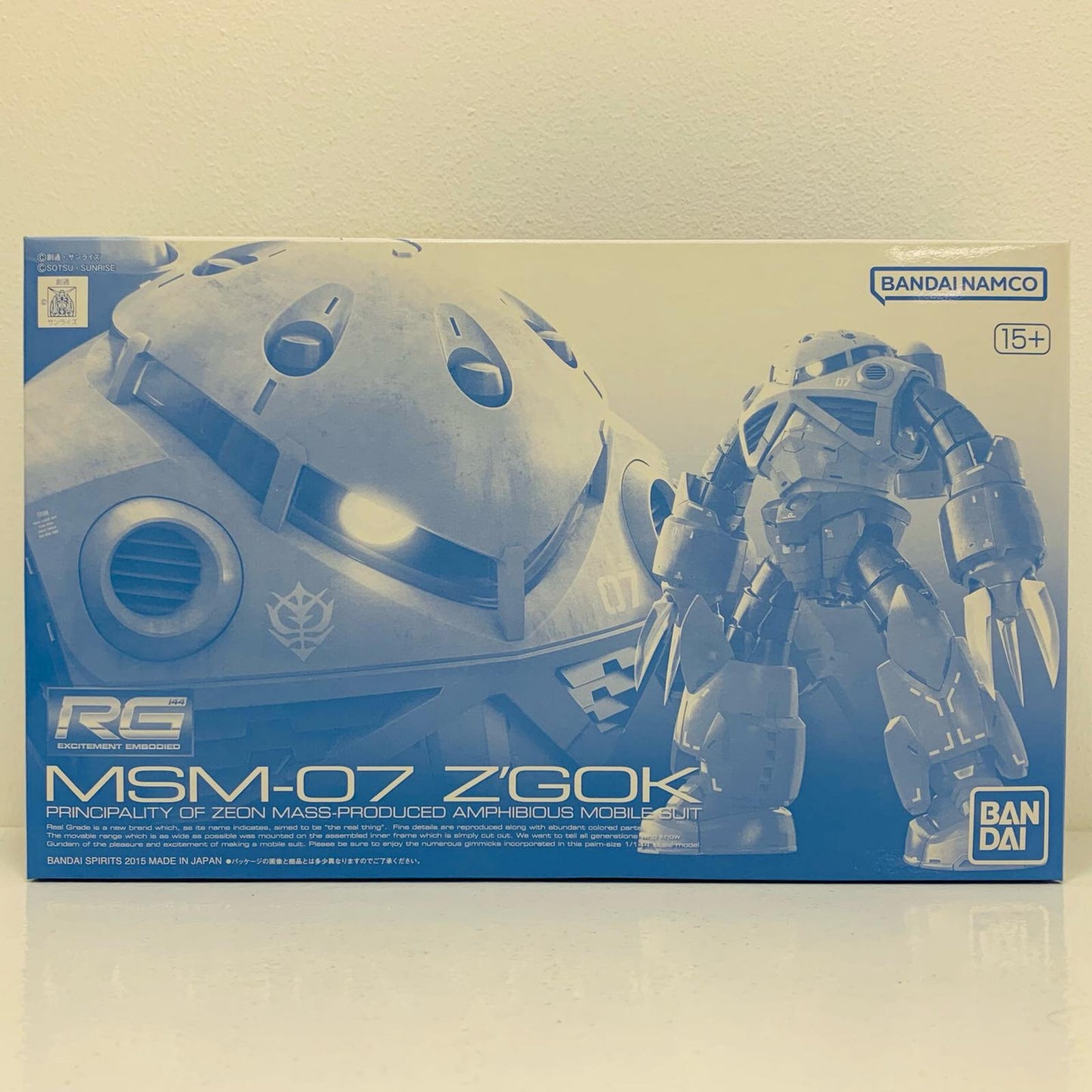 1/144 RG MSM-07 Mass Production Type Z'Gok "Mobile Suit Gundam" [Figure]