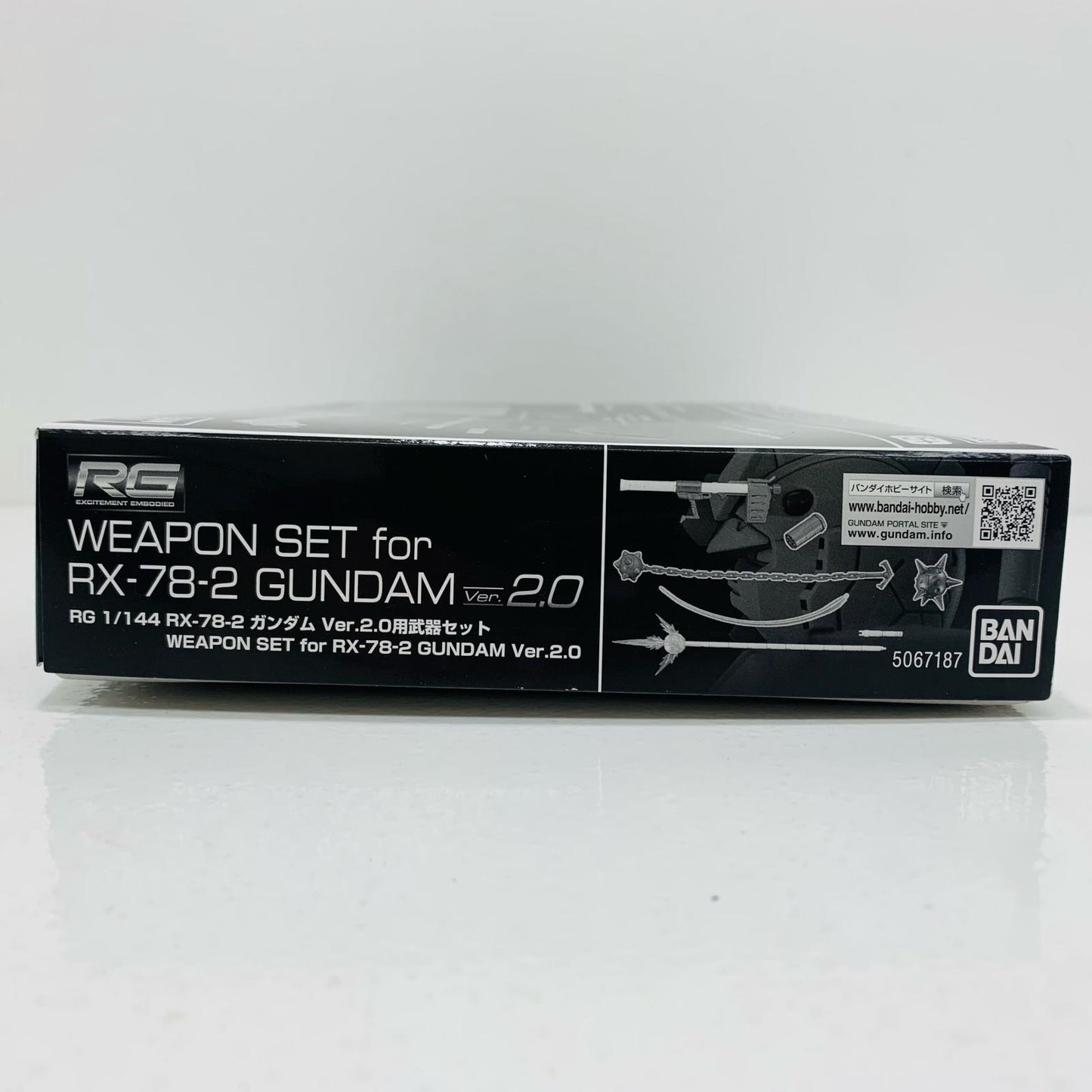 1/144 RG RX-78-2 Gundam Ver. 2.0 Weapon Set "Mobile Suit Gundam" Premium Bandai Limited [5067187]