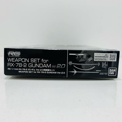1/144 RG RX-78-2 Gundam Ver. 2.0 Weapon Set "Mobile Suit Gundam" Premium Bandai Limited [5067187]