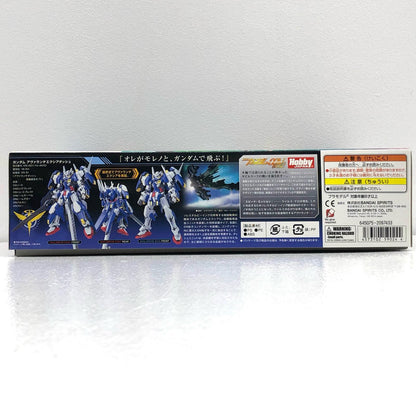 1/144 HG GN-001/hs-A010 ガンダム アヴァランチエク