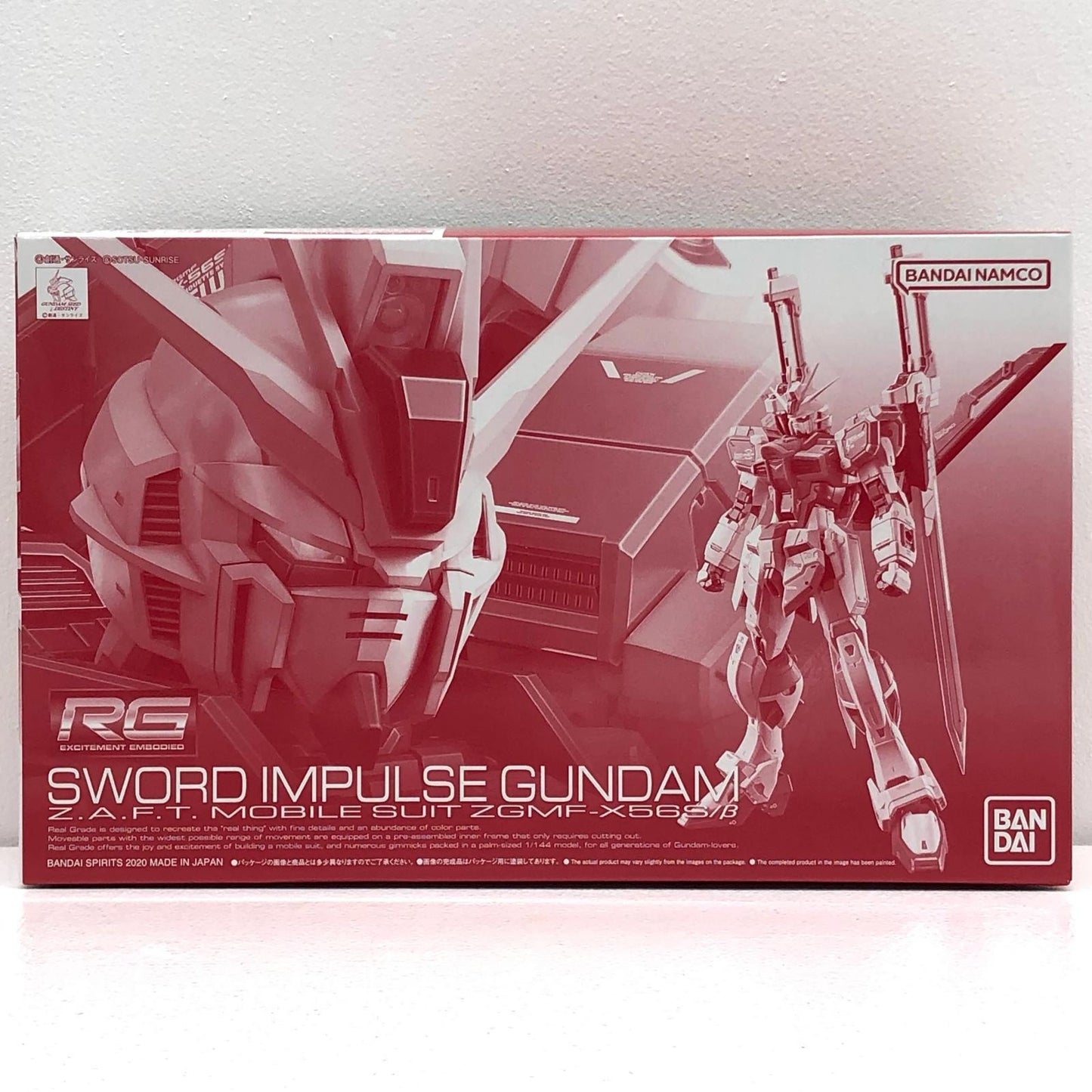 1/144 RG ZGMF-X56S/β Sword Impulse Gundam "Aircraft