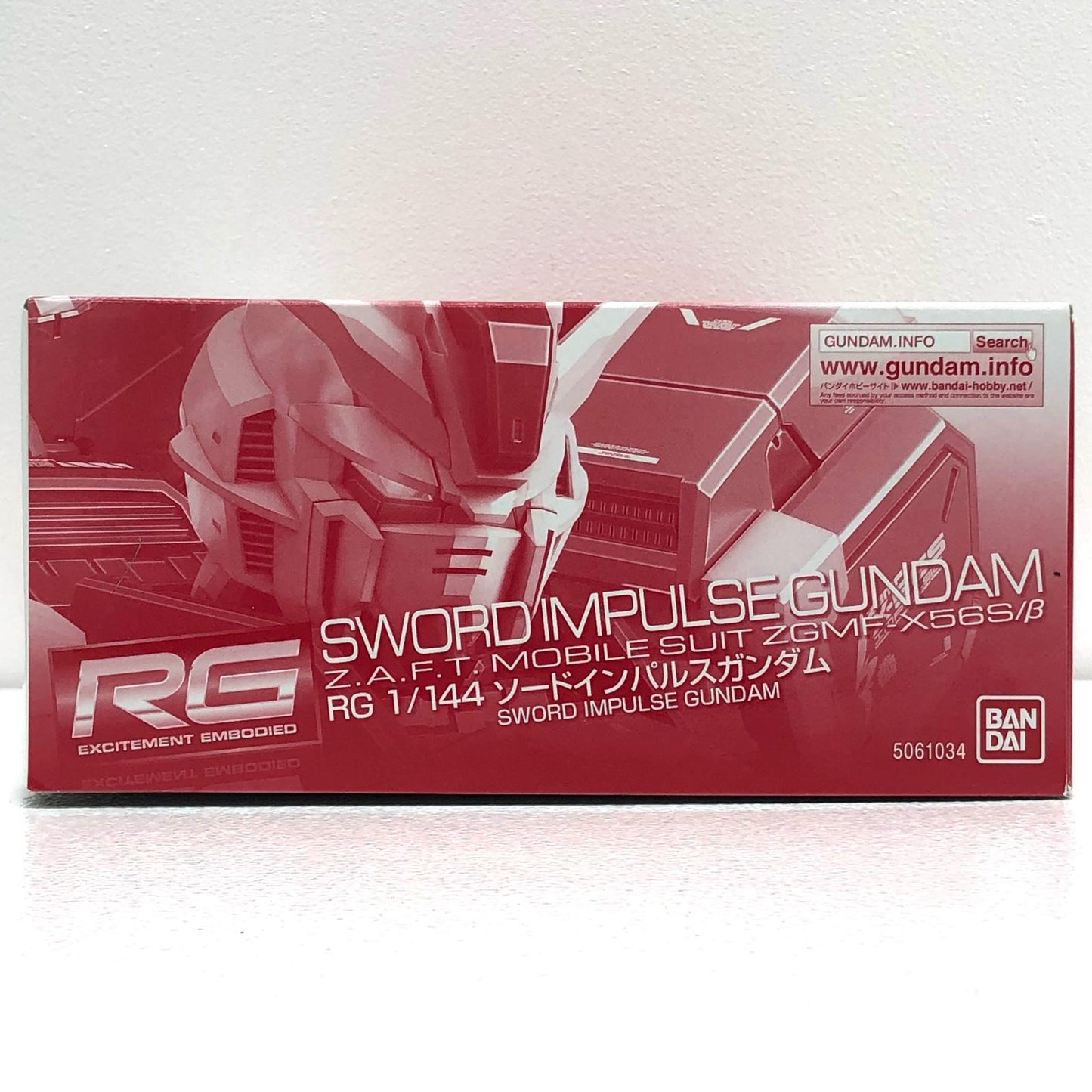 1/144 RG ZGMF-X56S/β Sword Impulse Gundam "Aircraft