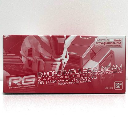 1/144 RG ZGMF-X56S/β Sword Impulse Gundam "Aircraft
