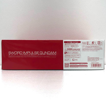 1/144 RG ZGMF-X56S/β Sword Impulse Gundam "Aircraft