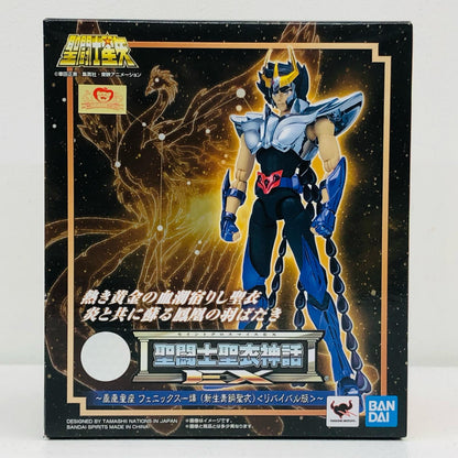 Saint Cloth Myth EX Phoenix Ikki New Bronze Cloth <REVIVAL VERSION> "Saint Seiya" [Figure]