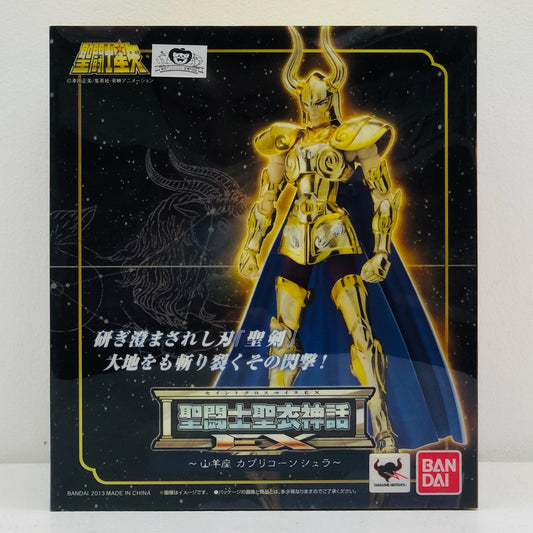 聖闘士聖衣神話EXカプリコーンシュラ「聖闘士星矢」【フィギュア】