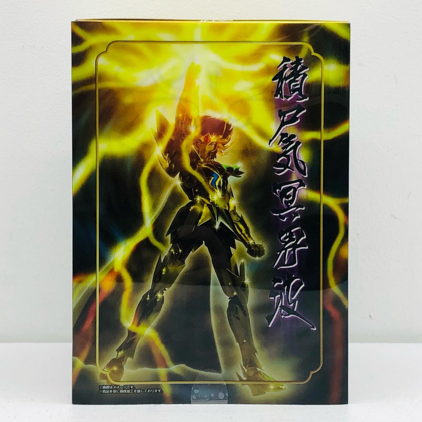 Saint Cloth Myth EX Cancer Deathmask "Saint Seiya" [Figure]
