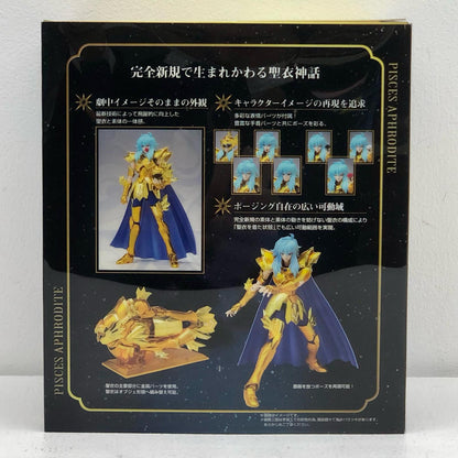 聖闘士聖衣神話EXピスケスアフロディーテ「聖闘士星矢」【フィギュア】