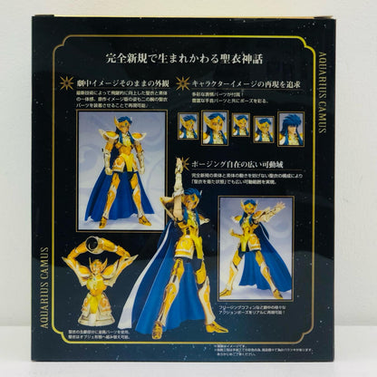聖闘士聖衣神話EXアクエリアスカミュ「聖闘士星矢」【フィギュア】
