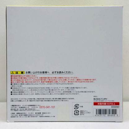 聖闘士聖衣神話EX レオアイオリア ORIGINAL COLOR EDITION 聖闘士星矢 魂ネイション2013開催記念【フィギュア】