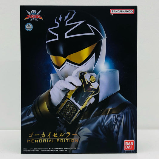 ゴーカイセルラー-MEMORIALEDITION-「海賊戦隊ゴーカイジャー」プレミアムバンダイ限定【フィギュア】