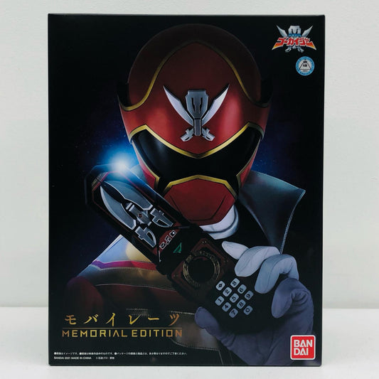 モバイレーツ-MEMORIALEDITION-「海賊戦隊ゴーカイジャー」プレミアムバンダイ限定【フィギュア】