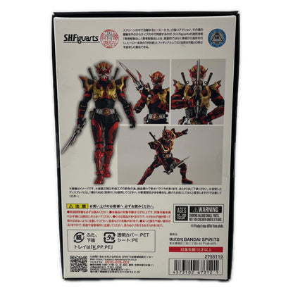 S.H.Figuarts (Shinkocho Seiho) Kamen Rider Armed Hibiki "Kamen Rider Hibiki" Tamashii Web Store Limited [Figure]