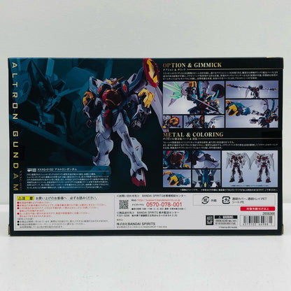 METAL ROBOT SPIRITS ＜SIDE MS＞ Altron Gundam "Mobile Suit Gundam Wing" [Figure]