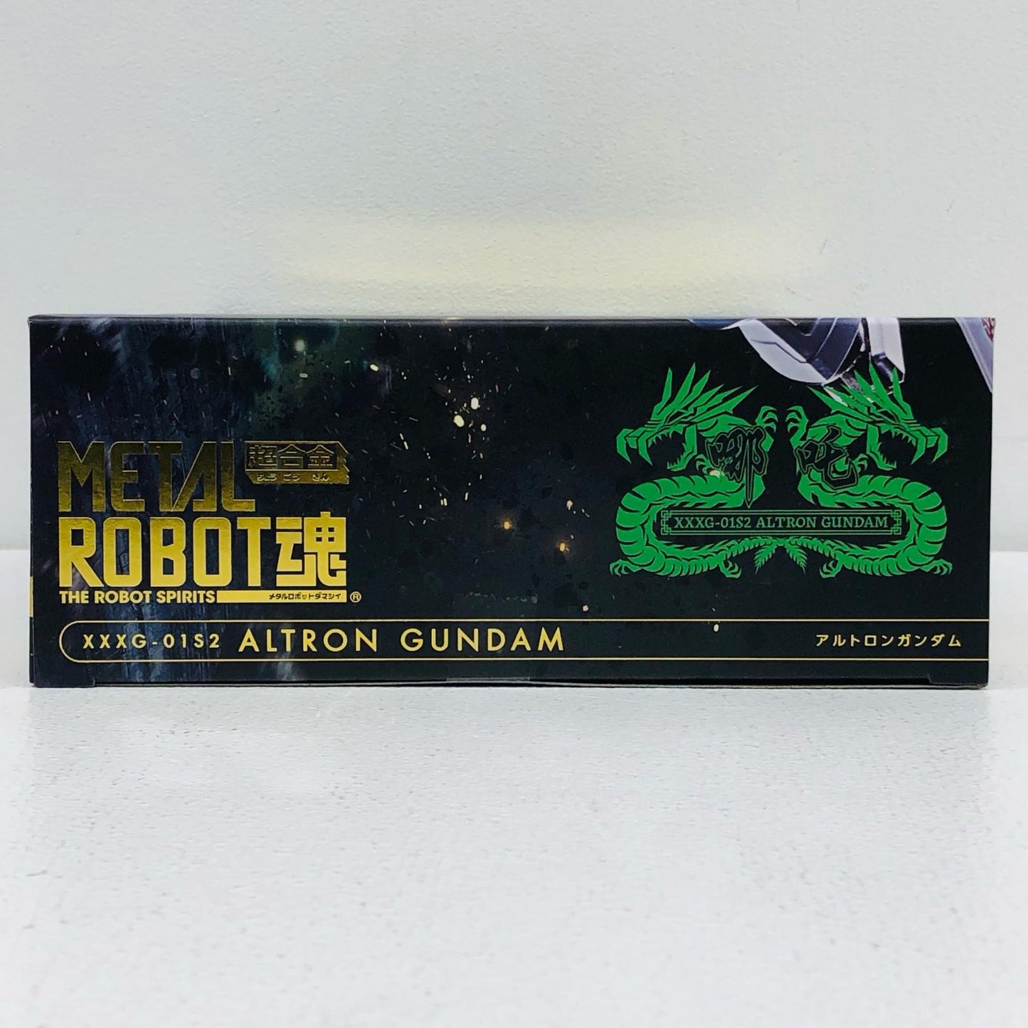 METAL ROBOT SPIRITS ＜SIDE MS＞ Altron Gundam "Mobile Suit Gundam Wing" [Figure]