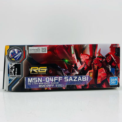 1/144 RG MSN-04FF Sazabi "Mobile Suit Gundam: Char's Counterattack" GUNDAM SIDE-F Limited [5065386] [Figure]