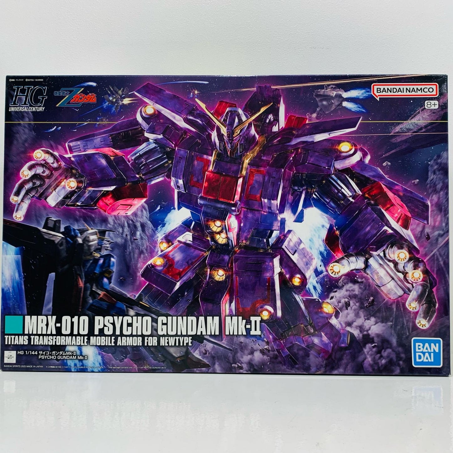 1/144 HG Psycho Gundam Mk-II "Mobile Suit Zeta Gundam" [5068362]