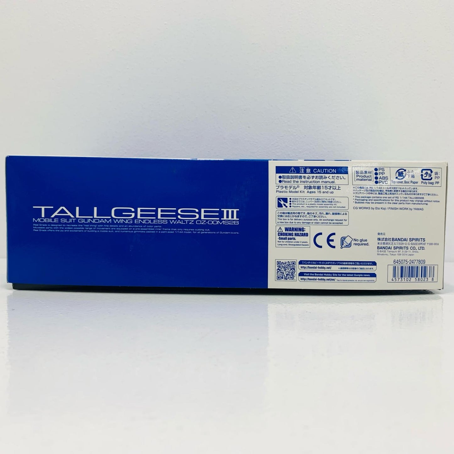 1/144 RGOZ-00MS2B Tallgeese III "Mobile Suit Gundam Wing