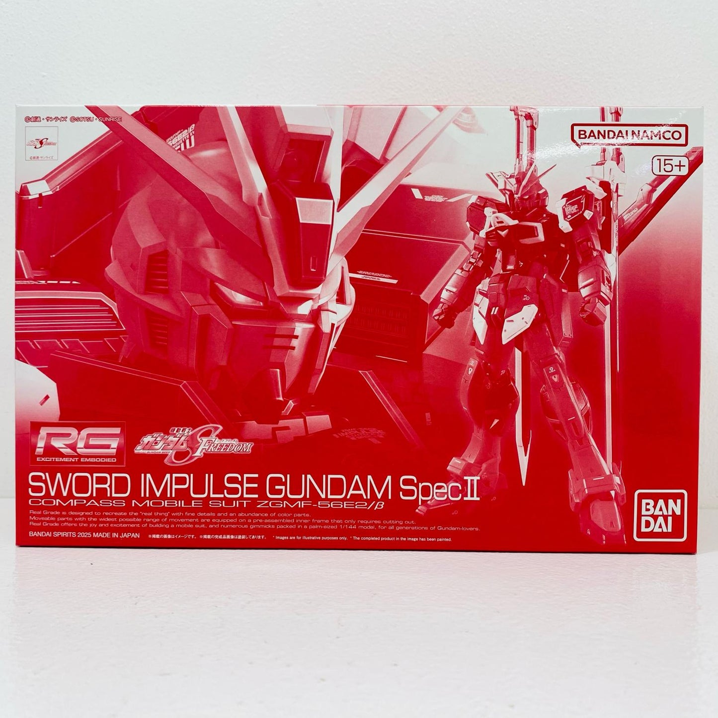 RG 1/144 ZGMF-56E2/β Sword Impulse Gundam Spec II "Mobile Suit Gundam SEED FREEDOM" Premium Bandai Exclusive [5067291]