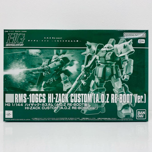 1/144HGRMS-106CSハイザック・カスタム(A.O.ZRE-BOOT版)「A.O.ZRE-BOOTガンダム・インレ-くろうさぎのみた夢-」プレミアムバンダイ限定[5067270]