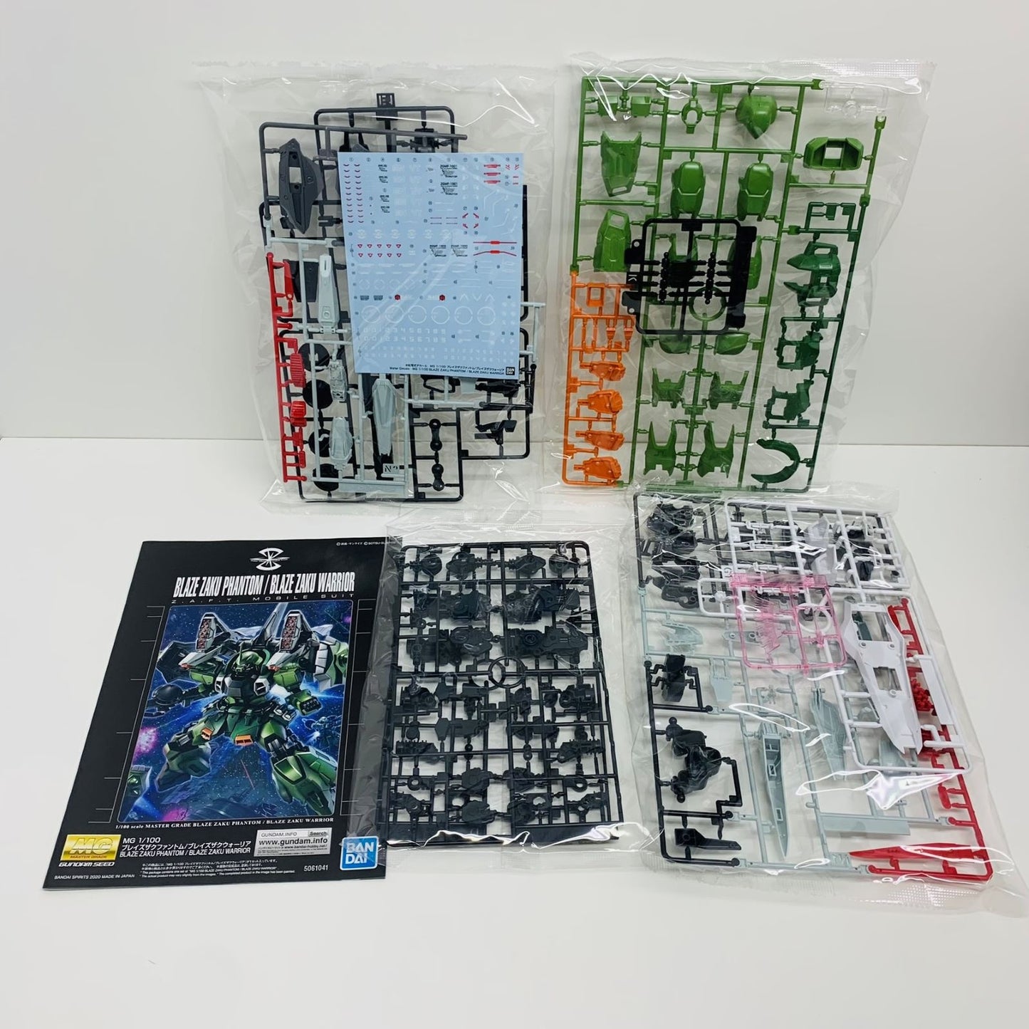 1/100 MG Blaze Zaku Phantom/Blaze Zaku Warrior "Mobile Suit Gundam SEED DESTINY" Premium Bandai Limited [5061041]