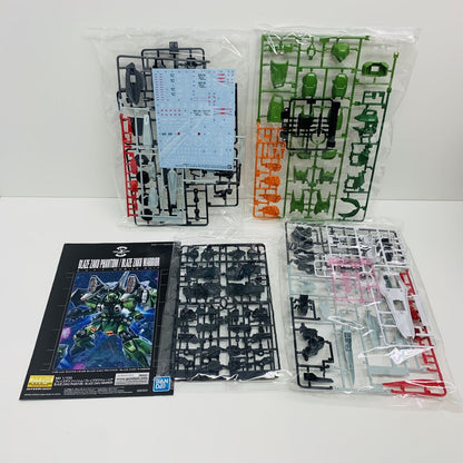 1/100 MG Blaze Zaku Phantom/Blaze Zaku Warrior "Mobile Suit Gundam SEED DESTINY" Premium Bandai Limited [5061041]