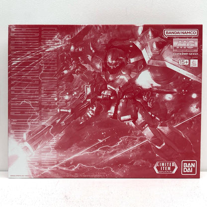 1/100 MG ZGMF-1000/A1 Gunner ZAKU Warrior (Lunamaria Hawke Custom) Clear Color "Mobile Suit Gundam SEED DESTINY" Event Limited