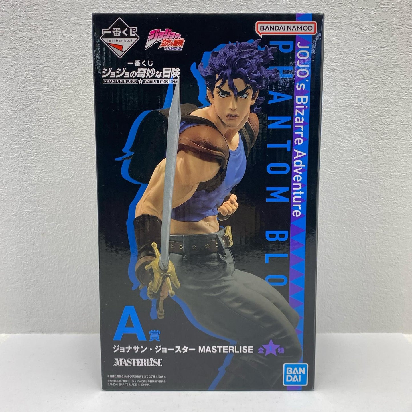 A Prize Jonathan Joestar MASTERLISE Figure "PHANTOM BLOOD & BATTLE TENDENCY / Ichiban Kuji JoJo's Bizarre Adventure" [Figure]