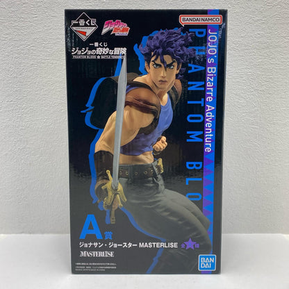 A Prize Jonathan Joestar MASTERLISE Figure "PHANTOM BLOOD & BATTLE TENDENCY / Ichiban Kuji JoJo's Bizarre Adventure" [Figure]