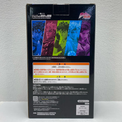 A Prize Jonathan Joestar MASTERLISE Figure "PHANTOM BLOOD & BATTLE TENDENCY / Ichiban Kuji JoJo's Bizarre Adventure" [Figure]