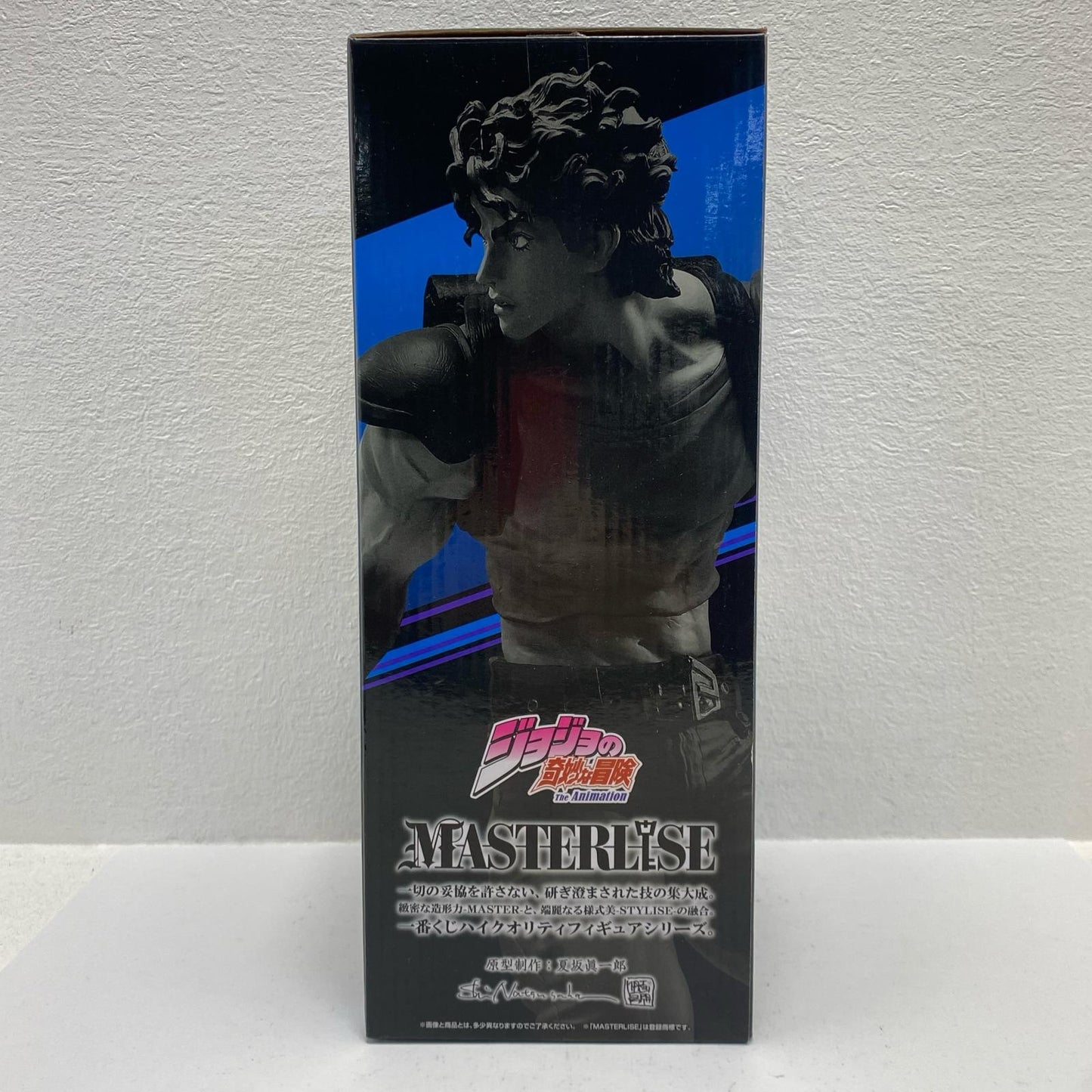 A Prize Jonathan Joestar MASTERLISE Figure "PHANTOM BLOOD & BATTLE TENDENCY / Ichiban Kuji JoJo's Bizarre Adventure" [Figure]
