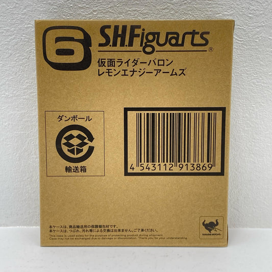S.H.Figuarts仮面ライダーバロンレモンエナジーアームズ「仮面ライダー鎧武」魂ネイション2014開催記念【フィギュア】