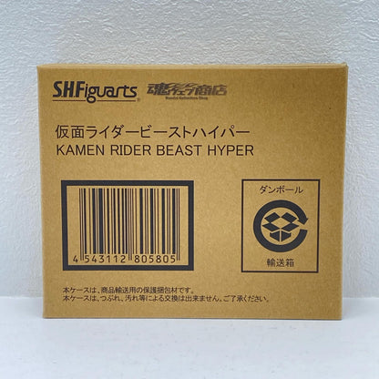 S.H.Figuarts Kamen Rider Beast Hyper "Kamen Rider Wizard" [Figure]