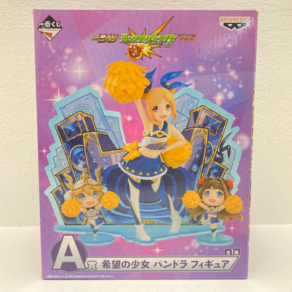 Pandora from "Ichiban Kuji Monster Strike Vol. 2" A Prize Figure [Figure]