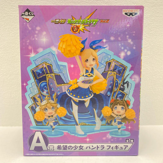 希望の少女パンドラ「一番くじモンスターストライクvol.2」A賞フィギュア【フィギュア】