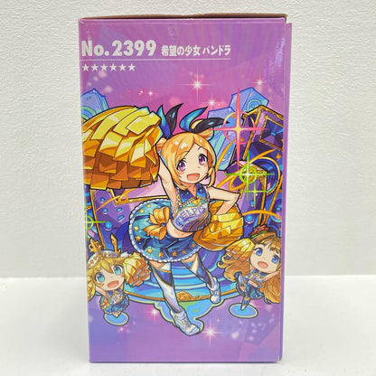 Pandora from "Ichiban Kuji Monster Strike Vol. 2" A Prize Figure [Figure]