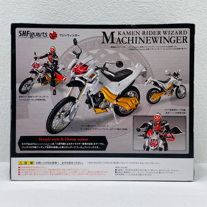 S.H.Figuarts Machine Winger "Kamen Rider Wizard" [Figure]