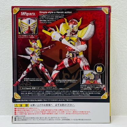 S.H.Figuarts Kamen Rider Baron Banana Arms "Kamen Rider Gaim" [Figure]