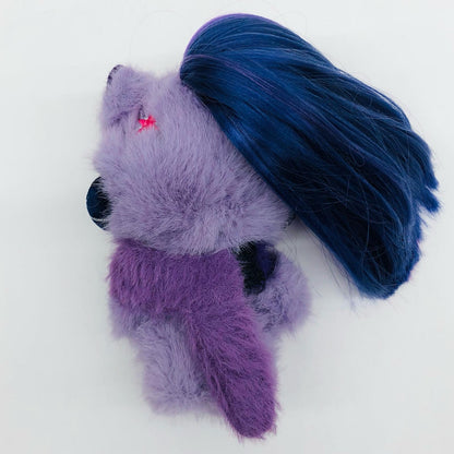 Twilight Sparkle「SKULLPANDA × My Little Pony シリーズ ぬいぐるみペンダント」【フィギュア】