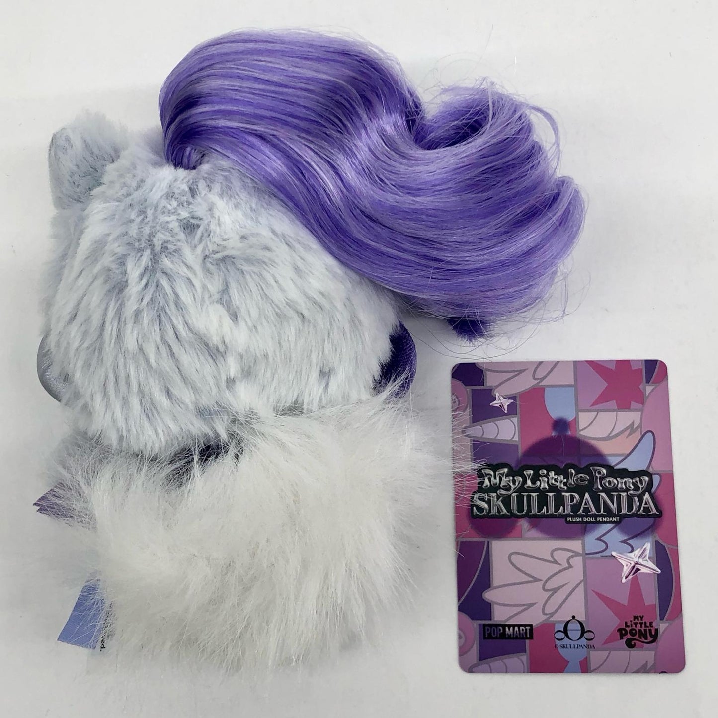 Rarity「SKULLPANDA × My Little Pony シリーズ ぬいぐるみペンダント」【フィギュア】
