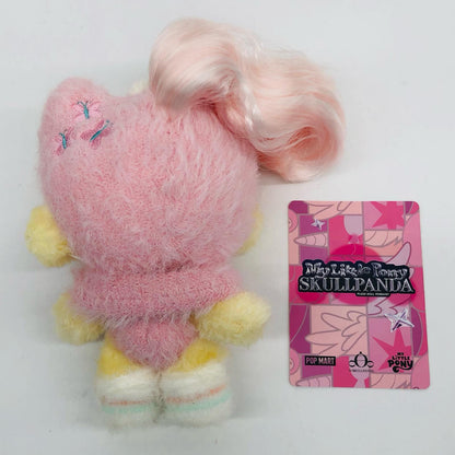 Fluttershy「SKULLPANDA × My Little Pony シリーズ ぬいぐるみペンダント」【フィギュア】