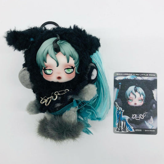 Queen Chrysalis（シークレット）「SKULLPANDA × My Little Pony シリーズ ぬいぐるみペンダント」【フィギュア】