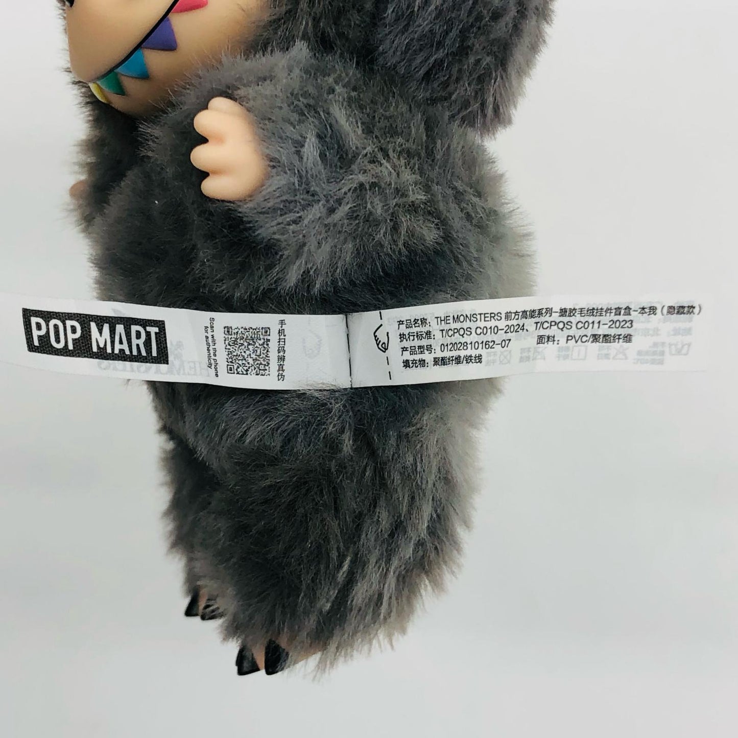SECRET「THE MONSTERS Big into Energy シリーズ ぬいぐるみペンダント」POPMART【フィギュア】