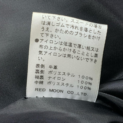 RED MOON | レッドムーン 中綿ジャケット ブラック サイズ：40