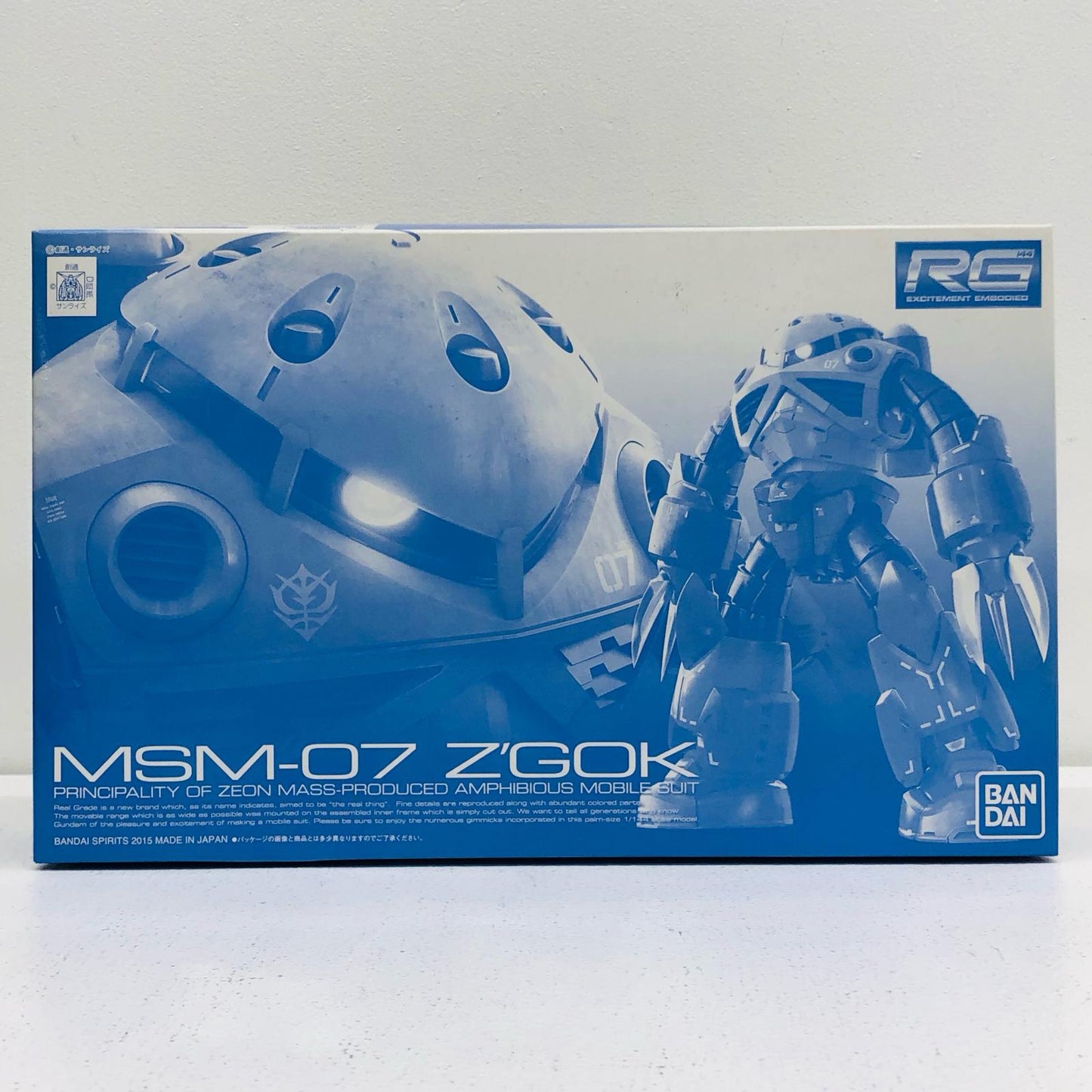 【中古】 機動戦士ガンダム フィギュア RGMSM-07量産型ズゴック プレミアムバンダイ限定 '1/144 201774【フィギュア】【倉吉店】