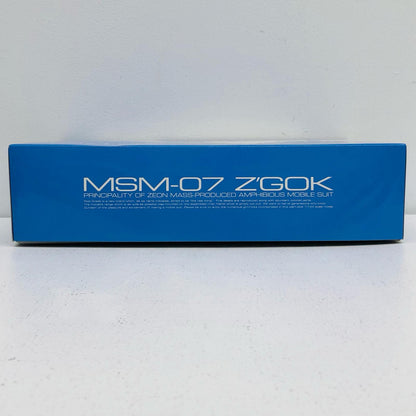 【中古】 機動戦士ガンダム フィギュア RGMSM-07量産型ズゴック プレミアムバンダイ限定 '1/144 201774【フィギュア】【倉吉店】