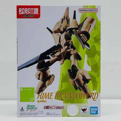 ROBOT Damashii (SIDE ANTIBODY) Hime Bran from "Brain Powerd" (Tamashii Web Store Exclusive) [Figure]