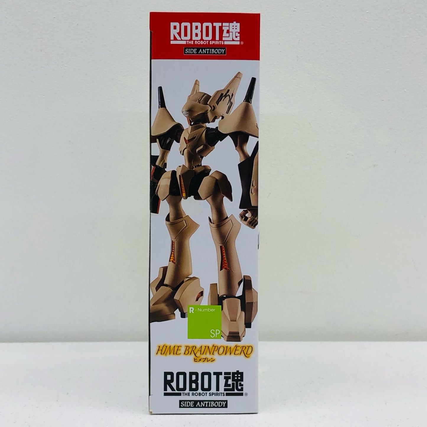 ROBOT Damashii (SIDE ANTIBODY) Hime Bran from "Brain Powerd" (Tamashii Web Store Exclusive) [Figure]