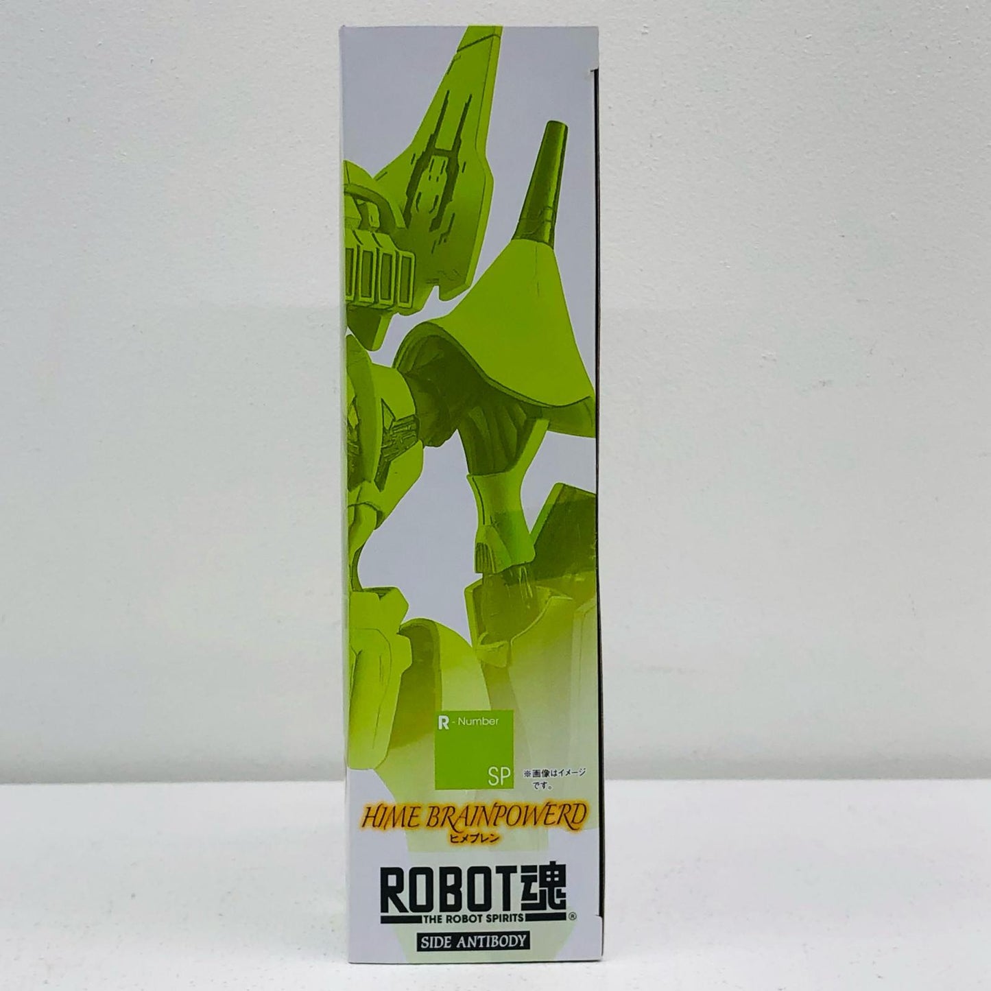 ROBOT Damashii (SIDE ANTIBODY) Hime Bran from "Brain Powerd" (Tamashii Web Store Exclusive) [Figure]